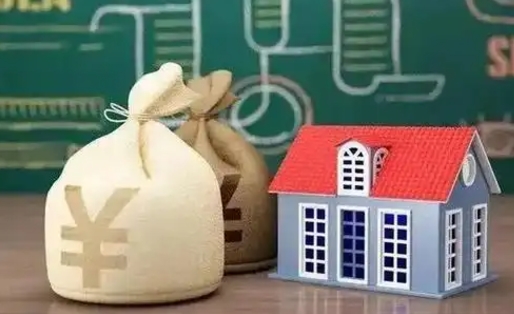 改则老家买房提取公积金（老家有房能提公积金吗）